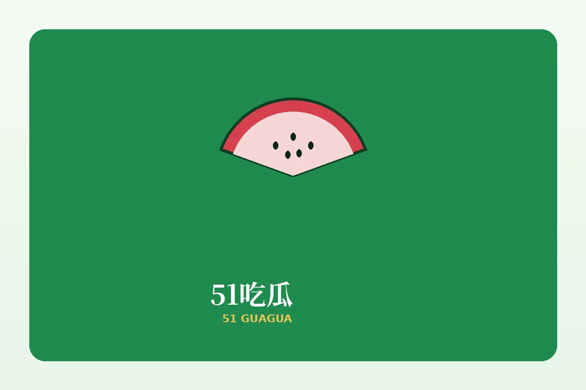 帮助中心栏目插图